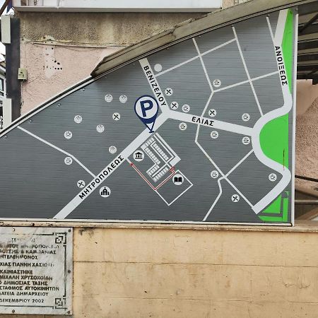Ονειροπαγίδα Appartement Veria  Buitenkant foto