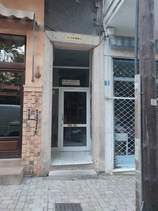 Ονειροπαγίδα Appartement Veria  Buitenkant foto